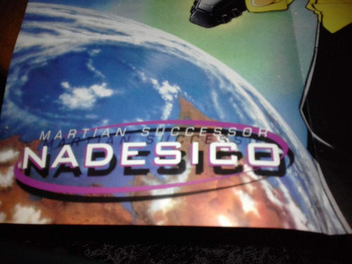 Poster Oficial Del Anime Nadesico ,numero 1 ,silmax ,oct2001 (Usado)