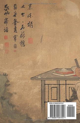 El Libro Del Senor Shang: Shang Jun Shu