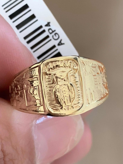 Anillo De Graduacion De Administracion - Anillos en 