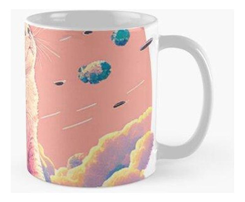 Taza Lindo Gato En El Cielo Calidad Premium