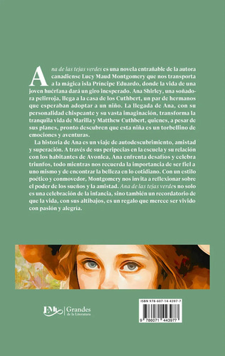 Ana De Las Tejas Verdes Emu