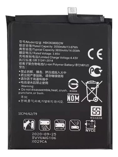 Bateria Compatible Huawei P30 + Envio