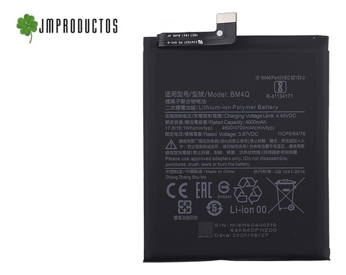 Bateria Compatible Con Xiaomi Poco F2 Pro
