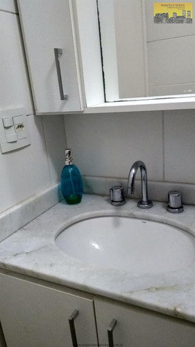 Imagem 17 de 17 de Apartamentos À Venda Em Jundiaí/sp - Compre O Seu Apartamentos Aqui! - 1471505