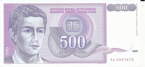 Yugoslavia 500 Dinares 1992