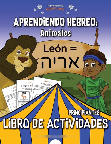 Libro Aprendiendo Hebreo Animales Libro Actividades (spa