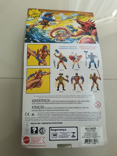 Motu Stratos (Usado)
