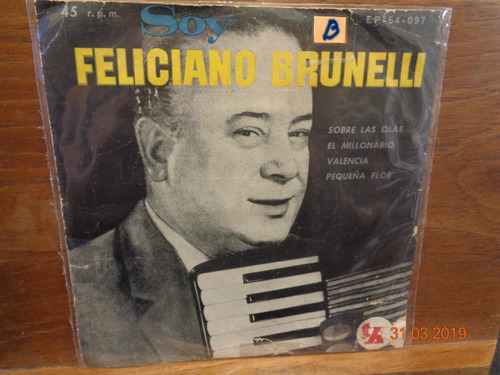 Feliciano Brunelli Soy Simple Vinilo Ep A Sobre Las Olas 