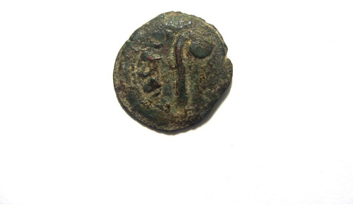 Moeda Rara Poncio Pilatos Judéia 26-36 D. C. Tempo De Cristo