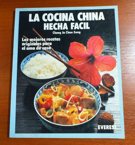 La Cocina China Hecha Facil Chong Ja Chon Sung Everest 1990