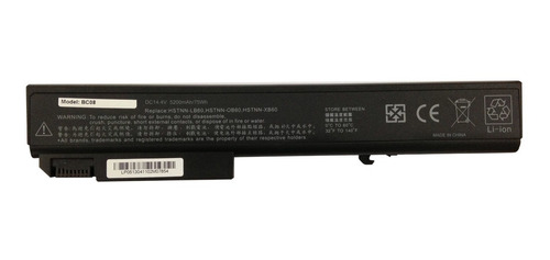 Bateria Para Hp 8530w 8530p 8540p 8540w 8730p 8730w 8740w
