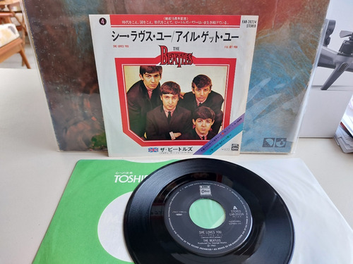 The Beatles - She Loves You / Ill Get You, Single Vinyl 