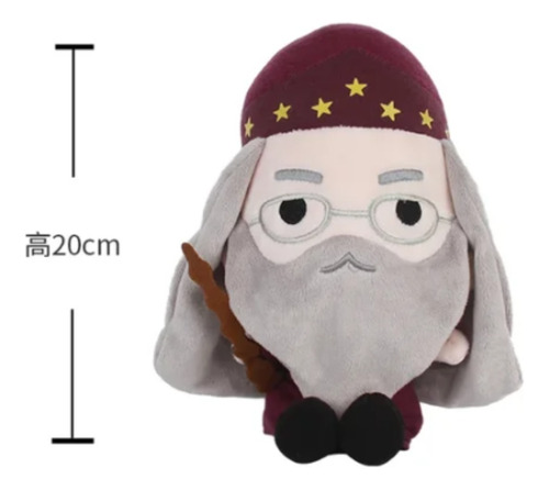 Harry Potter Peluches Wizarding World-harry-ron-hermione-dum