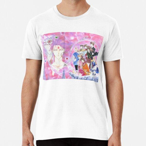 Remera Fushigi Yuugi Algodon Premium