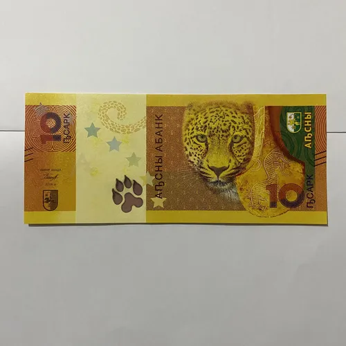 Abkhazia 10 Apsar 2024 Unc Leopardo Nuevo País