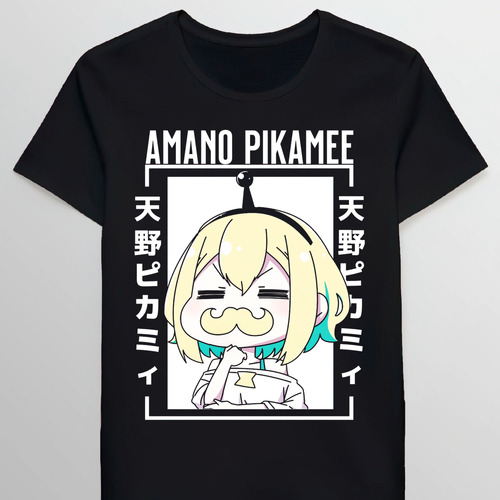 Remera Amano Pikamee Pack 142272321