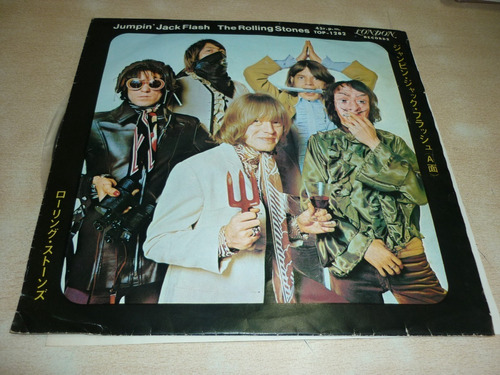 Rolling Stones Jumpin Jack Flash Vinilo 7 Japon Vg I Jcd055