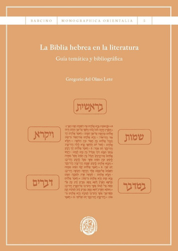 Libro La Biblia Hebrea En La Literatura