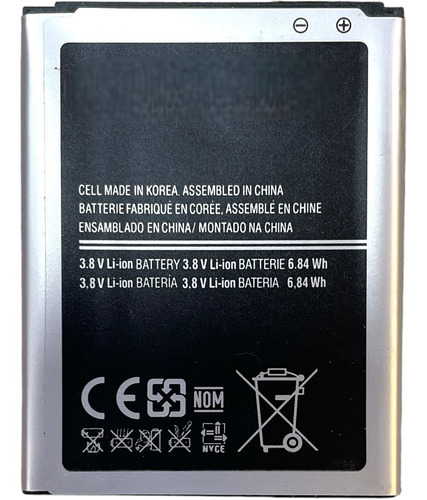 Batería Mk Cell Para Samsung Core Plus G350 1800mah