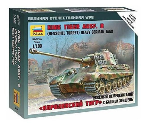 1/100 German Heavy Tank King Tiger Henschel