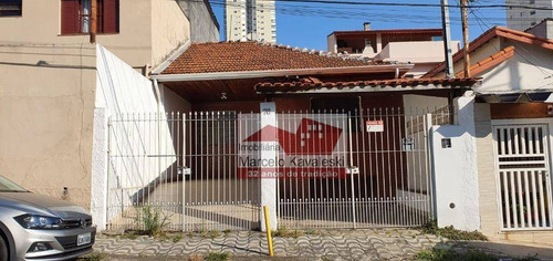Imagem 26 de 26 de Casa Com 2 Dormitórios À Venda, 130 M² Por R$ 580.000,00 - Vila Gumercindo - São Paulo/sp - Ca1253