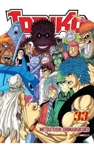 Toriko - Volume 33