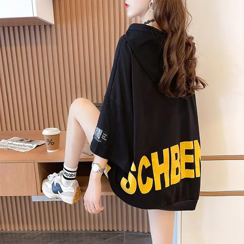 Camiseta Holgada Con Capucha Y Bolsillo Para Mujer