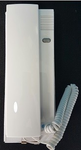 Imagen 6 de 8 de Kit De Citofonia Completo Para 20 Aptos Con Citofono Hycomm