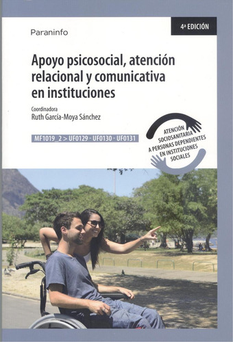 Libro: Apoyo Psicosocial, Atención Relacional Y Comunicativa