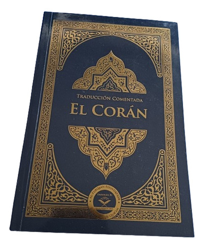 Libro El Coran  - Traduccion Comentada - Nuevo