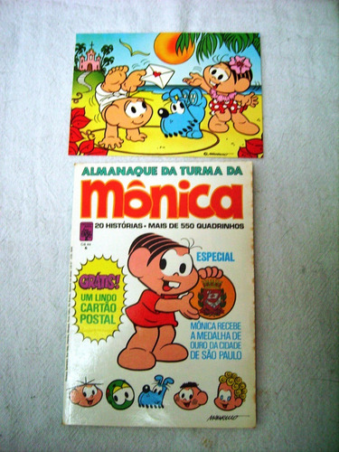 Almanaque Da Monica 6  - Edit Abril - Com O Cartão Impecável