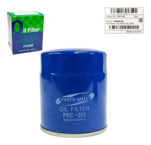 Imagen 2 de 6 de Filtro Aceite Peugeot 206 2.0 2006 2007 2008 2009 Original