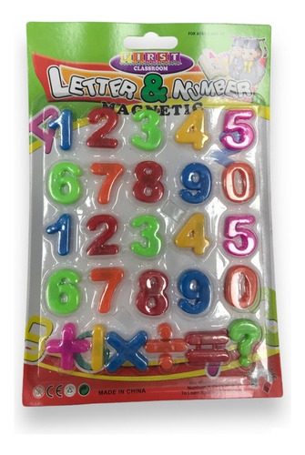 Numeros C/ Iman Y Simbolos Matematicos