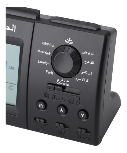 Reloj Azan Con Pantalla Digital Con Carga Usb, Elegante