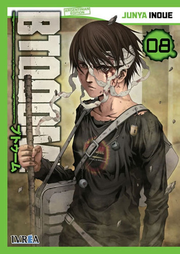 Btooom! 08 - Junya Inoue