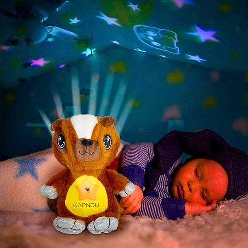 Urso Marrom Infantil De Pelúcia Com Projetor Céu Estrelado