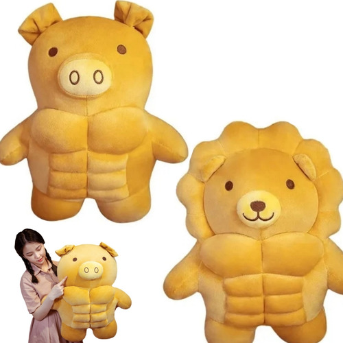 2 Bonitos Muñecos De Peluche Con Forma De León Con Forma De