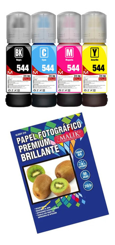 Papel Glossy 210gm 50 Hojas + 4 Tintas Para Epson Etank L375