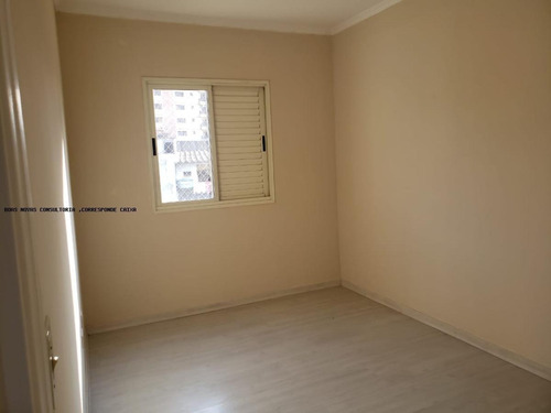 Imagem 5 de 15 de Apartamento Para Venda Em Guarulhos, Vila Harmonia, 3 Dormitórios, 1 Suíte, 1 Banheiro, 2 Vagas - 1356_1-2373954