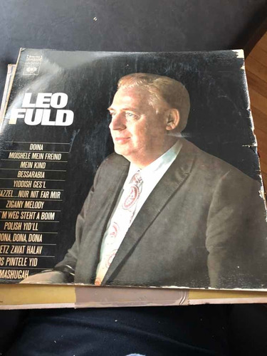 Leo Fuld Canciones En Hebreo