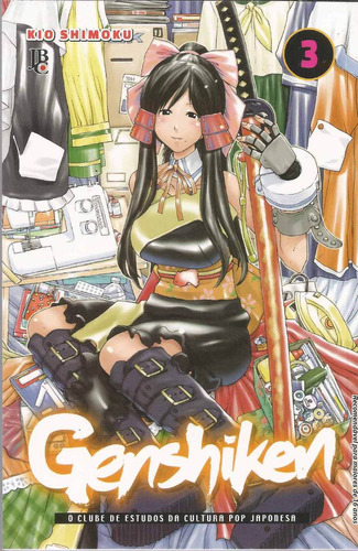 Genshiken 03 - Jbc - Bonellihq Cx224b O20