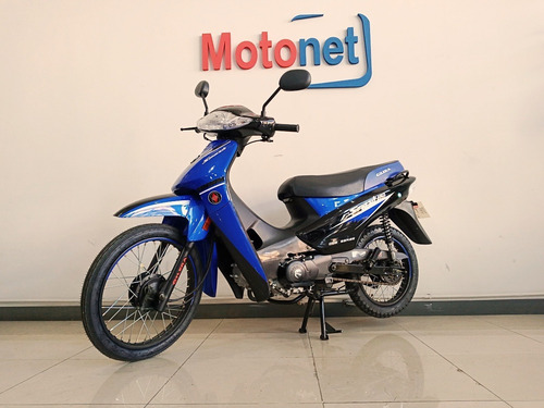 Imagen 13 de 17 de Gilera Smash 110 Vs 0km 2023 Financiá 100% C/ Dni O Tarjeta