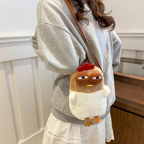 Bolso Bandolera Con Forma De Gallina De Dibujos Animados,