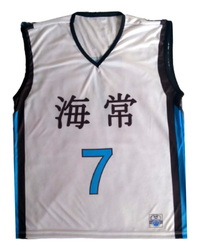 Camisa / Uniforme Kaijo Branca - Kuroko No Basket Kise 