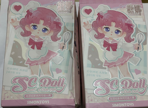 Simontoys Muñecas Bjd Escala 1/12 Tennar (Usado)