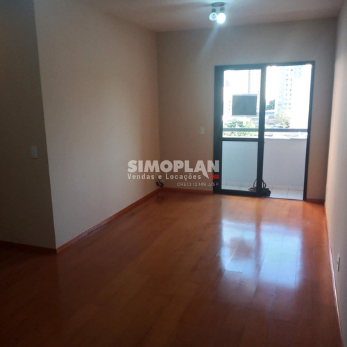 Imagem 2 de 22 de Apartamento - Ref: Ap001047