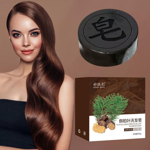 1x ChampĂș Natural Polygonum Esencia Cabello
