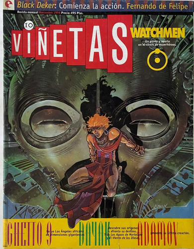 Viñetas Nº 10, Comics Historieta Europea, 11/1994, Ex03b5