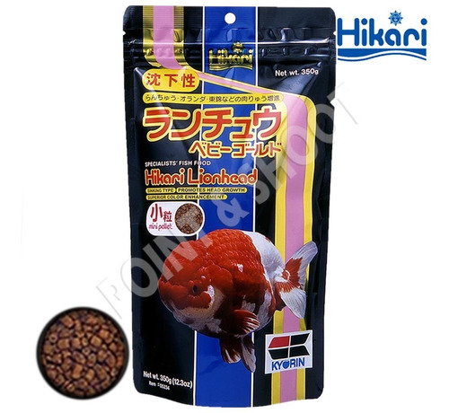 Alimento Japones Hikari Lion Head 300 G Pez Acuario