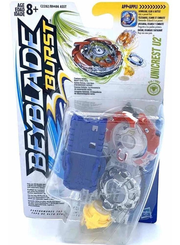 Beyblade Burst De Coleccion Unicrest U2 Original Hasbro